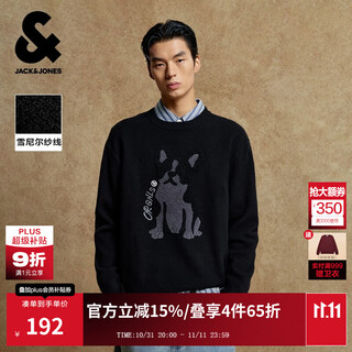 Jack&jones men's 25th autumn and winter sweater men's chenille skin friendly french bulldog loose casual round neck knitted bottoming shirt e43 pure black regular m (175)