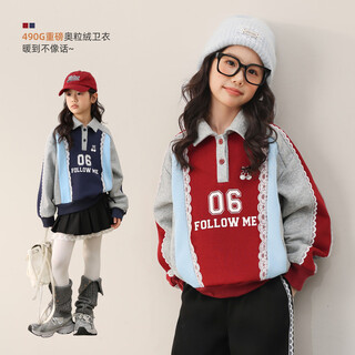 Luson chen dazhu children's clothing girls' fleece sweatshirt 2025 autumn and winter new children's baseball uniform top thick red 170