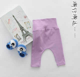 小红书爆款男女小童护肚脐外穿宝宝打底裤婴儿06个月612个月高230 浅紫色护肚裤 cm6 90