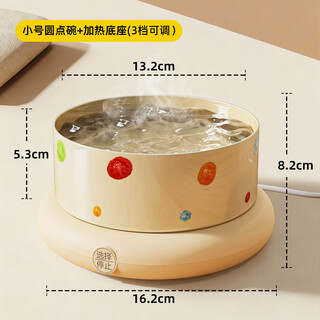 KimPets恒温猫咪饮水机酸奶机宠物冬季加热罐头喝水碗陶瓷保温喂水饮水器 奶黄波点500ml陶瓷碗+3档恒温垫