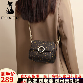Golden fox women's bag women's bag 2025 new light luxury shoulder crossbody bag valentine's day birthday gift for wife and girlfriend brown