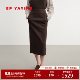 Ep yaying women's wear machine washable temperament high waist straight knitted skirt 2025 autumn and winter new style 3517a brown 2xl