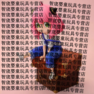 Shantou lincun full model spy play house aniya overalls pink girl two-dimensional beautiful girl doll white (no box)