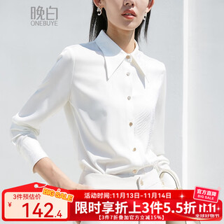 Late white new product commuting versatile white shirt women 2025 autumn style solid color simple ol long sleeve shirt women white m