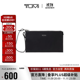 Tumi voyageur women's high-end fashion clutch black and smoke gun color gift