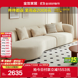 Quanyou home modern cream style fabric sofa furniture large living room home solid wood frame sofa bed dual purpose