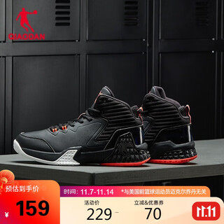 Jordan men's basketball shoes high-top leather autumn and winter windproof comfortable shock-absorbing wear-resistant sports shoes