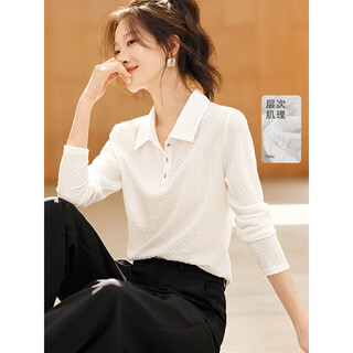 沫晗依美层次肌理感经典百搭衬衣2025秋季新款简约针织长袖衬衫女 白色 S