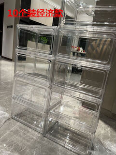 Jiyunmao fully transparent acrylic shoe box with magnetic lid, front opening side opening bag storage box aj sneaker storage display box 0x0x0cm luxury style thickened fully transparent side opening magnetic attraction 20 pieces