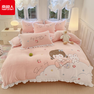 Nanjiren (nanjiren) children's milk velvet four-piece set double-sided velvet winter cartoon style baby velvet quilt cover single dormitory girl velvet quilt cover cartoon style-sleep powder thick non-velvet sheet style 1.5m four-piece set-quilt cover 200x230cm