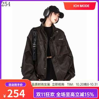 Ich mode american maillard leather jacket for men and women, 2024 new autumn and winter cotton-padded leather jacket with thickening, embroidered coffee color, size too large, thin version l