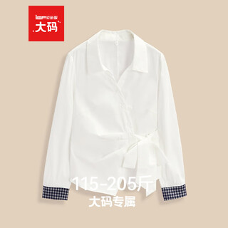 Ief/aiyifu plus size women's clothing 2025 new autumn korean style commuting temperament design versatile shirt