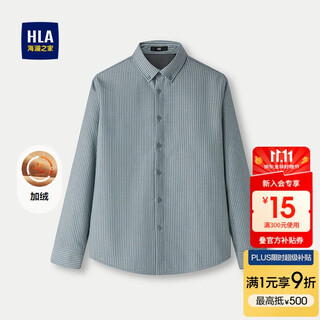 Hla heilan long-sleeved shirt for men in winter 25 comfortable plus velvet comfortable casual shirt for men