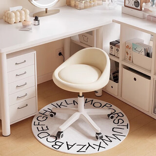 千禧华府化妆椅女生卧室凳子化妆凳奶油风美甲椅子2025新款梳妆台凳子米白