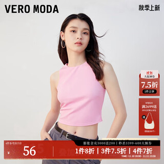 Veromoda vest autumn and winter new solid color round neck simple short korean tank vest 3303002 begonia pink-c22 s 160/80a