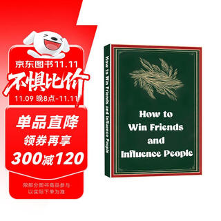 人性的弱点How to Win Friends and Influence People英文原版社交心理 人际沟通 全英文版正版完整版进口英语书籍