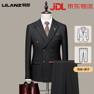 Lilanz men's suit business striped no-iron professional formal groomsman groomsmen wedding engagement dress black two-piece suit + pants s