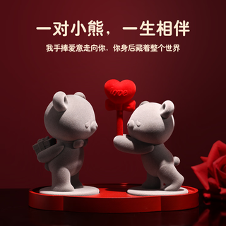 Bhm wedding gifts for the bride and groom, high-end, practical, high-end, commemorative wedding and engagement decorations, a pair made in heaven, a pair of bears that will accompany each other for a lifetime (gift box)