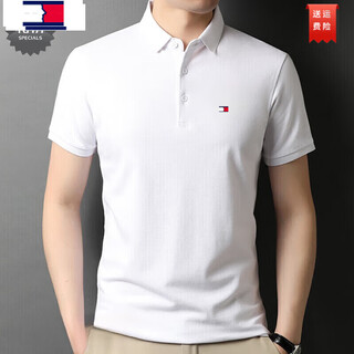Tome bornek tommy summer lapel pure cotton short-sleeved men's business casual polo shirt men's half-sleeved trendy men's wear white xl 180 (140-160jin jin equals 0.5 kg)