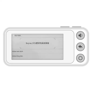 Tkhe word machine smart electronic word card primary school middle school and high school students ink screen learning machine portable english artifact word machine 2.13 inches off-white ink screen