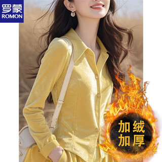 Romon's new winter style french unique and beautiful top, fashionable, luxurious, high-end, super nice yellow velvet shirt, yellow plus/velvet plus/thick m 100-110jin jin equals 0.5 kg