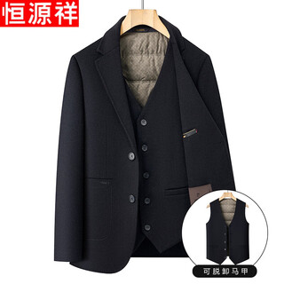 Hengyuanxiang 2025 new winter men's wool woolen coat middle-aged suit collar coat removable vest