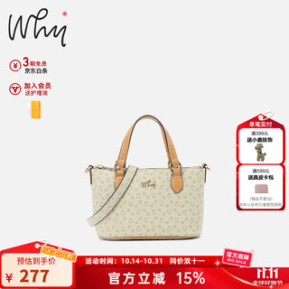Why bags women's bags tote bags crossbody bags handbags shoulder bags small bags women's bucket bags mobile phone bags practical gifts apricot