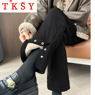 Tksy straight down pants women's winter outer wear 2025 new minus 40 degrees thickened cold-proof winter cotton pants for small people black xl