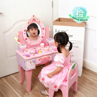 Yunya children's birthday gift for girls aged 3-6-9-12 years old wooden dresser simulation play house toy girls princess house tall dresser 73cm + jewelry (with chair) 3-6 years old 7 little girls children's day gift