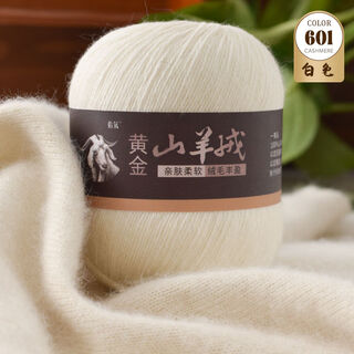 Ordos pure cashmere thread cashmere wool 100 knitted handmade neck sweater scarf special high quality white 100g 2 or 2 pack free short needle + video tutorial