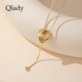 Qlady elegant double-ring necklace pull-out sweater chain high-end light luxury design women's 2025 new accessories pendant gift