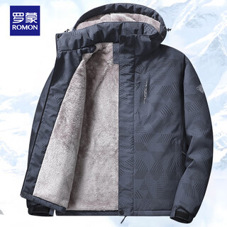 Romon cotton coat men's winter casual versatile plus velvet thickened warm sports top jacket men's 5518 dark gray 2xl