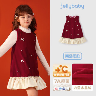 Jellybaby bow high-end fashion princess dress 25 new winter style girls' vest dress for older children