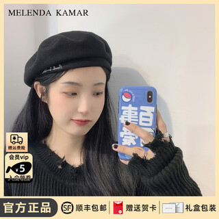 Melenda kamar hat women's beret autumn and winter fashion temperament painter hat octagonal hat versatile birthday gift for girlfriend and wife black