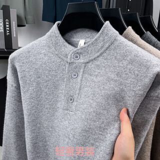 Tommy jeans2025 new korean style small stand-up collar pullover sweater for men in autumn and winter casual solid color simple henry collar knitted bottoming shirt medium gray m
