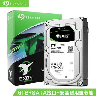 希捷Seagate/ ST6000NM0115 6tb银河企业级7200转机械硬盘6t垂直 6TB
