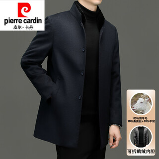 Pierre cardin high-end stand-up collar wool coat for men, mid-length business mink fur collar, goose down lining, thickened woolen coat for men, navy blue, mink fur collar + removable goose down lining, m 170