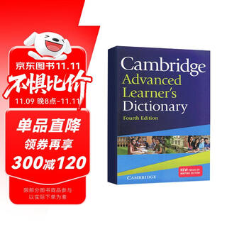 Cambridge advanced learner's dictionary cambridge advanced learner's dictionary (cambridge university press) an ideal reference book for intermediate and advanced english learners and ielts cambridge business english test takers? original imported english learning