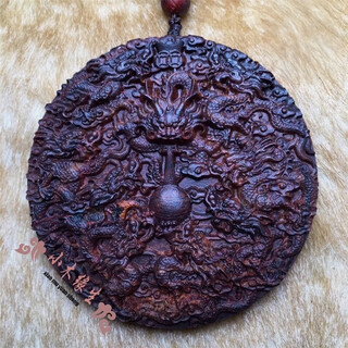 小木缘生 海南黄花梨老料紫油梨九龙吐珠吊坠牌红木雕刻项坠车挂挂饰 一块