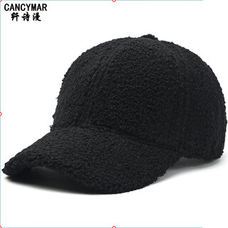 Cancymar trendy brand velvet thickened warm baseball cap for women 2025 winter new fashion versatile large head cap for women black l size 54-58cm