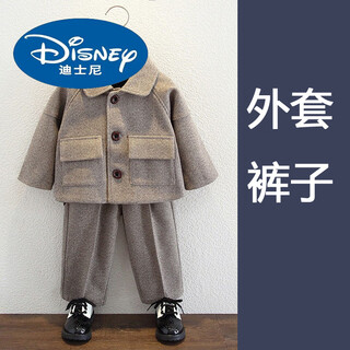 迪士尼（Disney）痞帅男童西装套装秋冬韩版儿童婚礼花童礼服 翻领卡其(外套+裤子) 90 cm