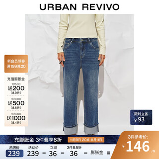 Ur2025 winter new women's retro casual curled high waist straight denim trousers uwb850009 blue 27
