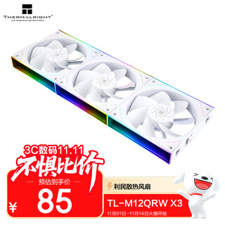 Thermalright(limin) tl-m12qrw