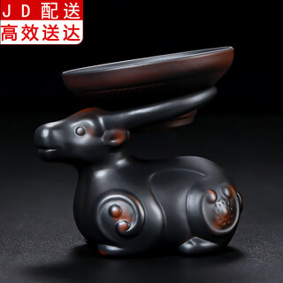 Zhengyang purple pottery tea leak tea filter tea filter tea filter tea water separator tea separator tea strainer high-end purple pottery (tea leakage set) fish every year