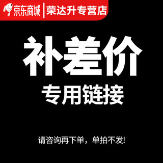 He jiagong japanese eyelash curler heated charging clip and iron all-in-one novice electric heated eyelashes long-lasting styling clip portable artifact beauty tool group purchase contact customer service (single shot will not be issued) (single shot will not be issued)