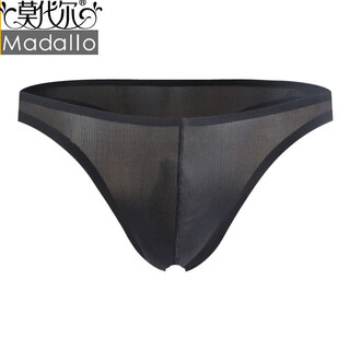 Modal men's seamless thong thin japanese style simple translucent butt exposed breathable underwear export black s