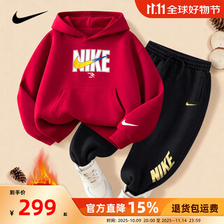 NIKE耐克女童套装加绒连帽 2025新款秋冬男童棉质两件套儿童加厚卫衣 学院红2233【加绒加厚款】 【高克重】 140 /S 【建议身高128-140cm】