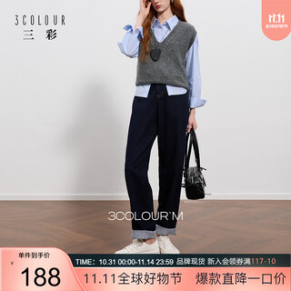 Sancai 2025 new winter style retro all-in-one velvet brushed jeans casual pants waisted dad pants trousers m