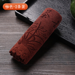 Fat donglai's same tea towel, tea cloth, water-absorbent kung fu tea set, coffee table, tea table rag, tea table accessories, tea banquet, large size, 6 times water absorption, coffee color (2 packs)