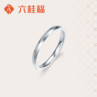 Liuguifu jewelry pt950 platinum ring plain ring platinum smooth women's ring pt0100024 14#1.55g